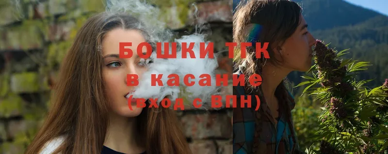 Канабис SATIVA & INDICA  Петровск 